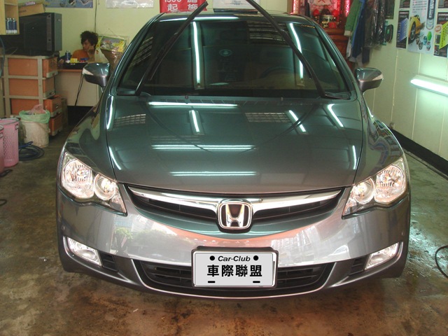 [DSC06014[2].jpg]