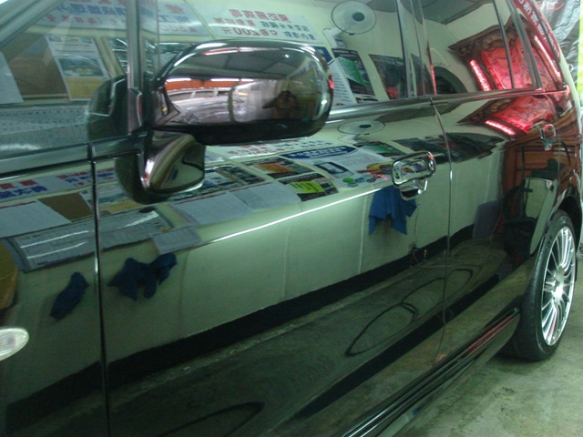 [DSC06393[2].jpg]