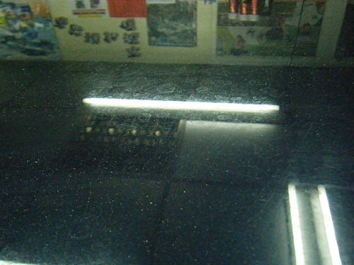 [ap_F23_20090203091749658[2].jpg]
