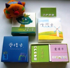 [A1320680172[3].jpg]