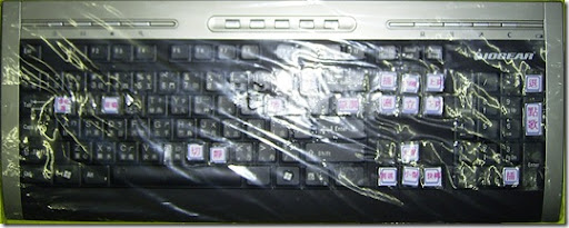 ktvkeyboard