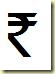 Inr Logo
