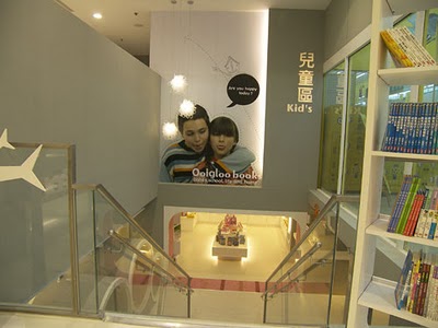 ap_20071220054242481.jpg