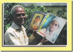 suman chourasia