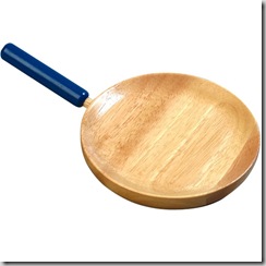 bj753---frying-pan