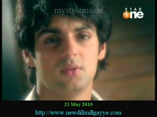 dill mill gayye