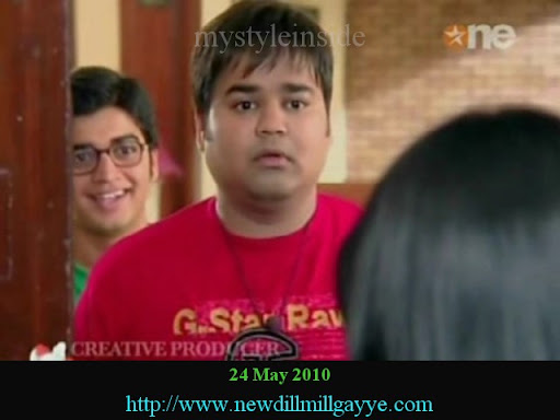 dill mill gayye