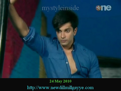 dill mill gayye
