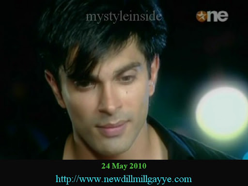 dill mill gayye