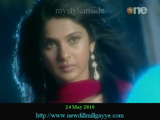 dill mill gayye