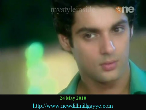 dill mill gayye