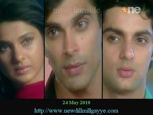 dill mill gayye