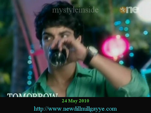 dill mill gayye