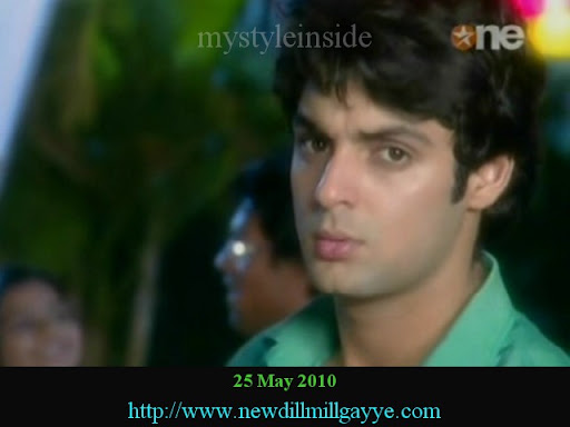 dill mill gayye