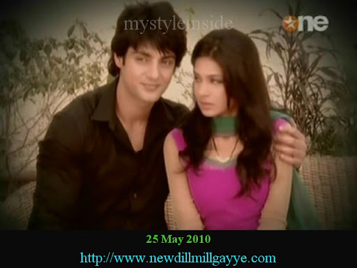 dill mill gayye