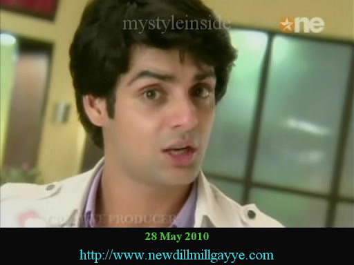 dill mill gayye