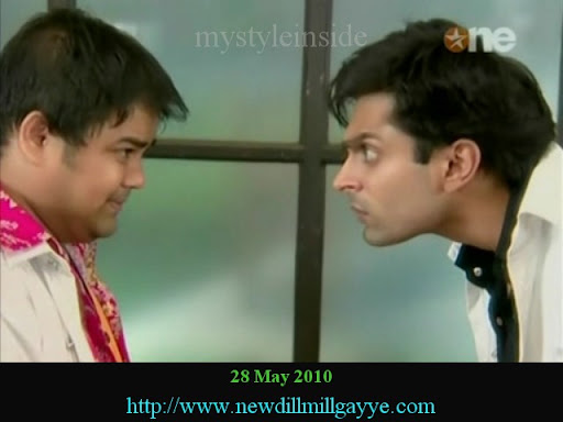dill mill gayye