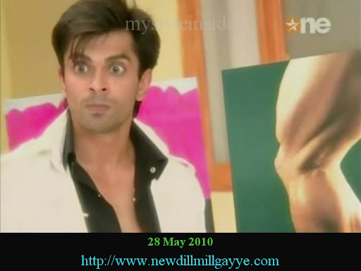 dill mill gayye