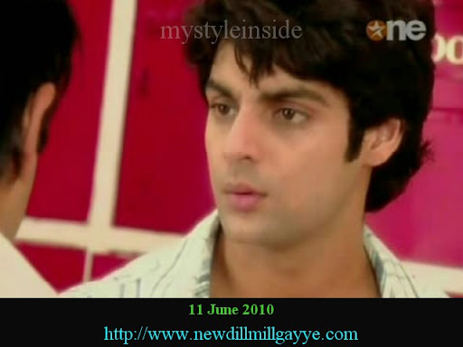 dill mill gayye