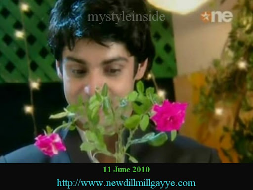 dill mill gayye