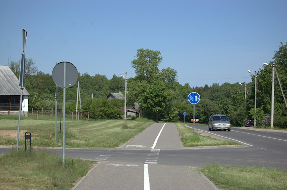Sankryža Sankryža