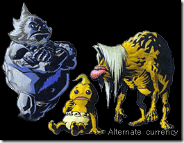 goron3