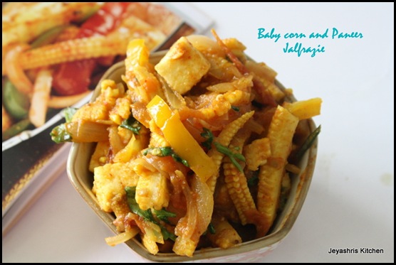 baby corn paneer jalfrazie