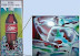 Subliminal advertising - Is it subliminal advertising or your dirty mind?