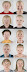 White black people - African American albinos.