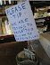 Please tip - We're trying to raise $700 billion to help rich folks.