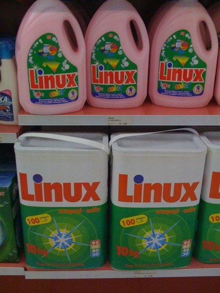Linux ?!?! - Some kind of open source washing powder ?
