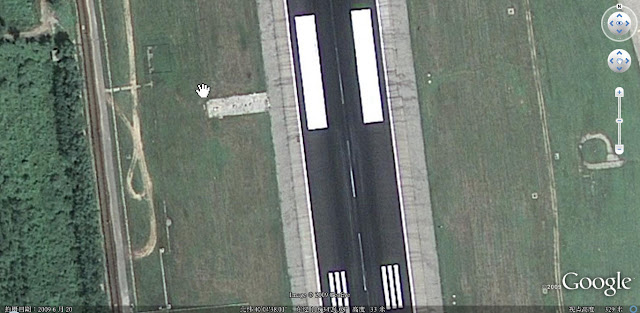 shoudu_RWY_aiming_point.jpg