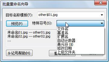 snap088.jpg