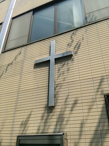 京都信愛教会
