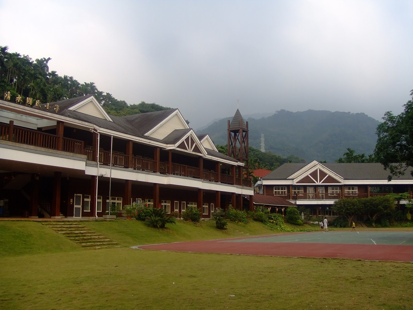 南投縣清水國小 敬天愛人建築人SITE