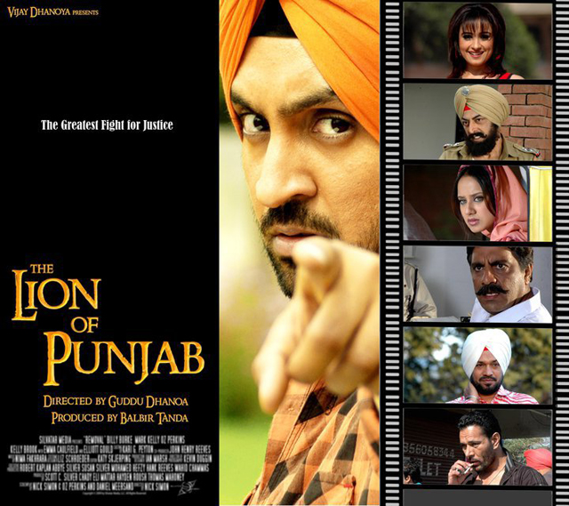 the lion of punjab film poster the lion of punjab film poster