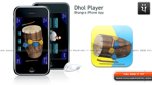 Dhol player iphone application Dhol player iphone application