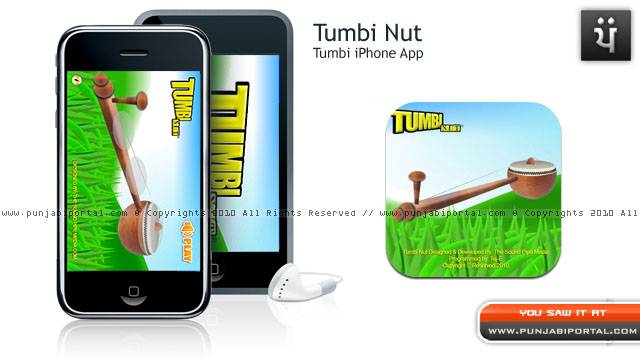tumbi toombi nut iphone application tumbi toombi nut player iphone application