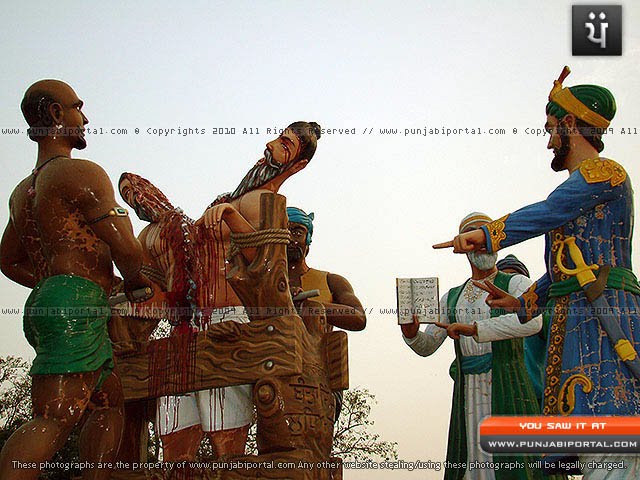 Shahid Mati Das Ji