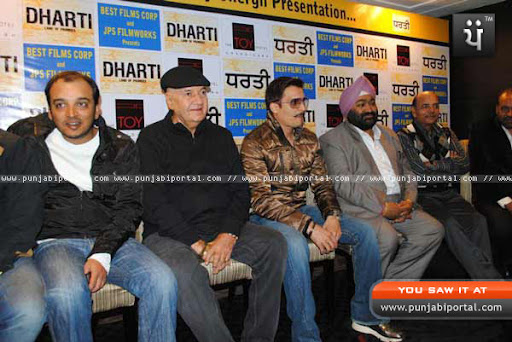 Dharti movie