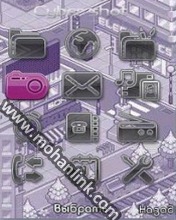[Energy_City_2.0[4].jpg]