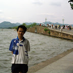 west lake