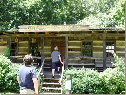 July2010 057