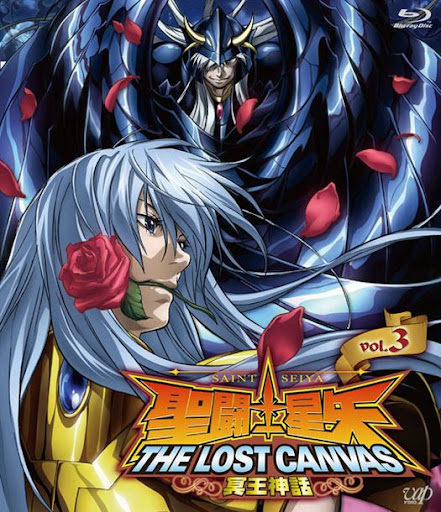 Caballeros Del Zodiaco Lost