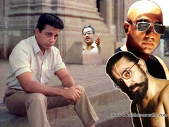 kamal_hassan_wallpaper_2_1280 kamal_hassan_wallpaper_2_1280
