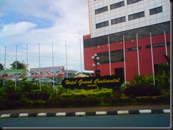 DSC02474