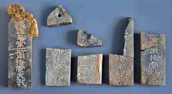 Stone artefacts recovered from the tomb Stone artefacts recovered from the tomb