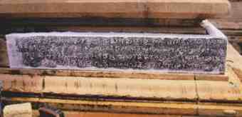 The inscriptions unearthed at Sri Kailasanathar temple in Nedunkudi village in Pudukottai district.  The inscriptions unearthed at Sri Kailasanathar temple in Nedunkudi village in Pudukottai district.