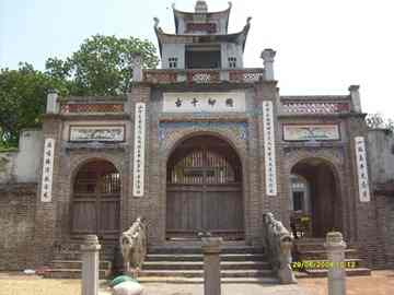 Duong Vuong Temple- Co Loa Citadel