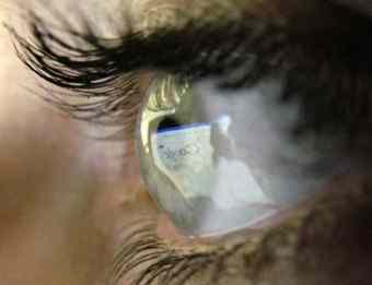 Human eye evolved to see dark world Human eye evolved to see dark world